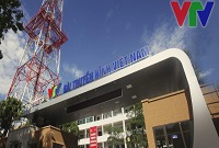 Trung tâm sản xuất chương trình - Đài truyền hình Việt Nam